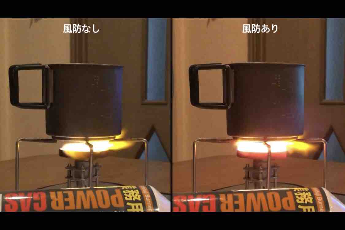 Soto Fusion St 330 自作バーナーヘッド風防延長効果 歩けおっさん By Rappo 楽歩 Soto Fusion St 330 自作バーナーヘッド風防延長効果 歩けおっさん By Rappo 楽歩