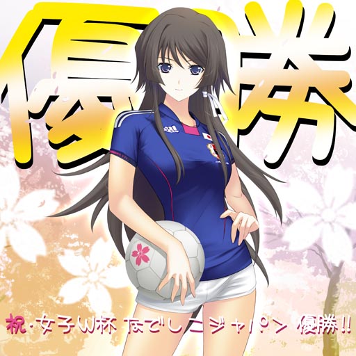 トータル イクリプス 篁唯依はツンデレかわいい マブラヴ キャラ速 キャラスレまとめブログ