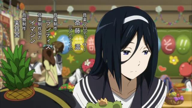 氷菓 入須冬実先輩は女帝美しい キャラ速 キャラスレまとめブログ