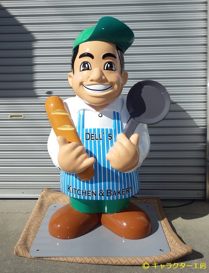 その手があったか！ 動く看板で店舗の価値を高めます！ : FRP