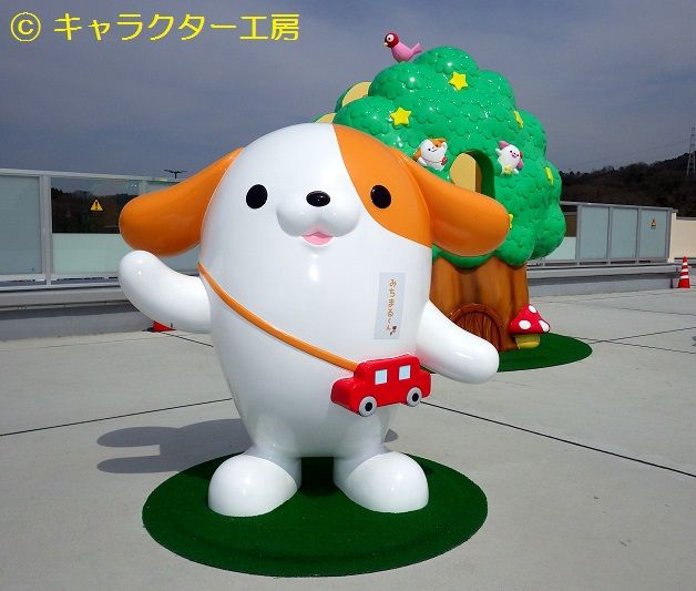 まるくん みちまるくん お披露目です（愛知県 岡崎市 岡崎SA） FRP