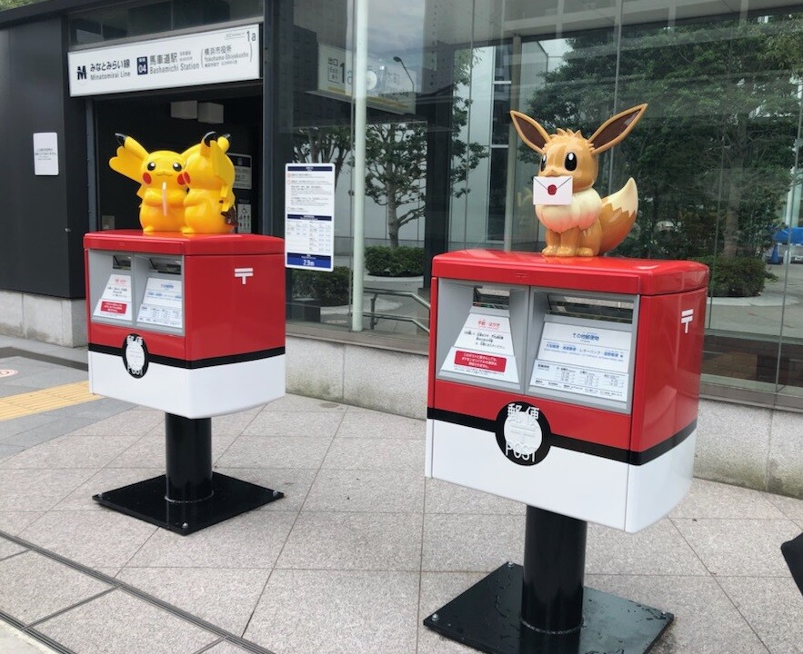 ピカチュウ ポストが横浜に設置されました : 立体看板・立体造形