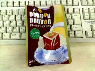 ドトールドリップカフェ