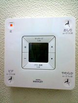 �ȥ���Υ�⥳��