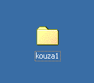 �����ֺ£�kouza1�ե������������