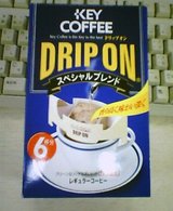 KEY COFFEE DRIP ON���ڥ����֥���