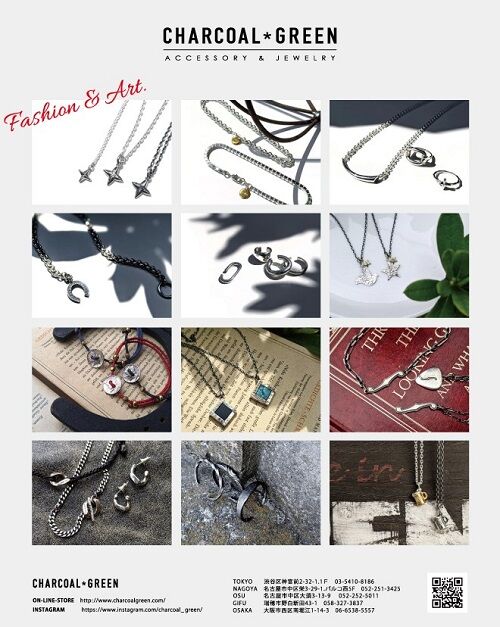 雑誌掲載 Men S Fudge Charcoal Green Blog News 雑誌掲載 Men S Fudge Charcoal Green Blog News