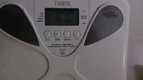260830184715930