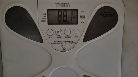 260915214035238