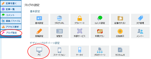 図4