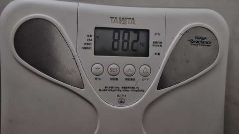 260916053720208