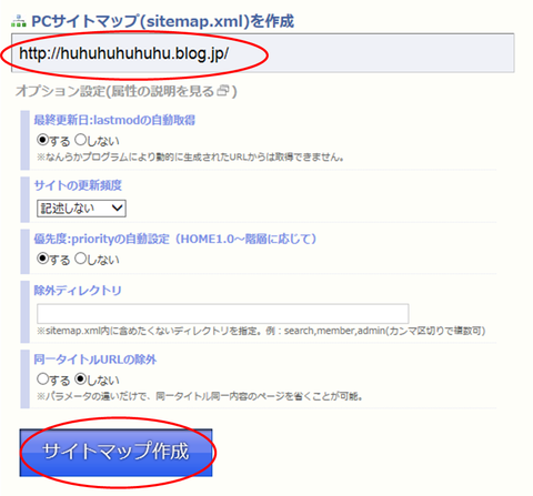 図11