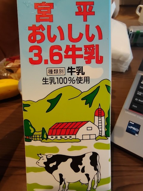 260601130332727