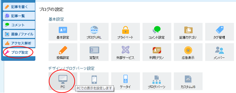 図4