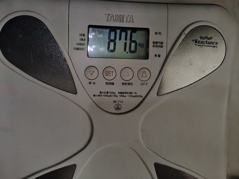 260605060827362