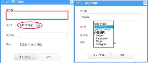 図3