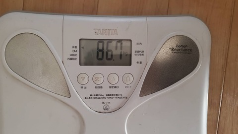 1635208042792