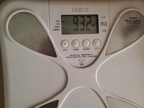 20240726_073632