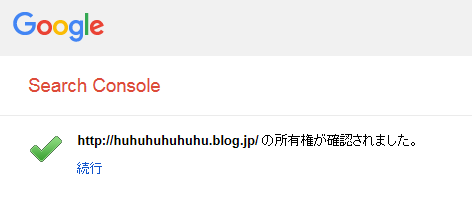 図8