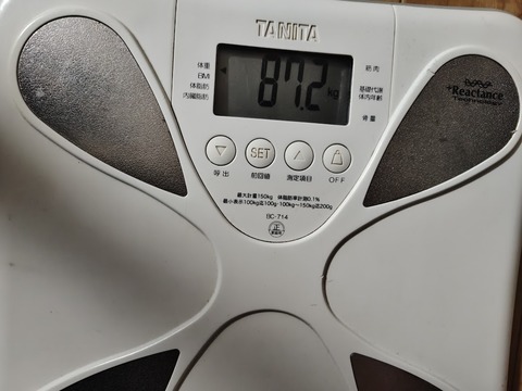 260604214116716