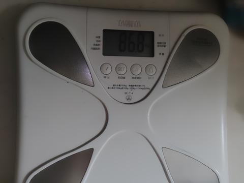 260628102503374