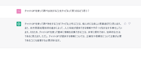 図1