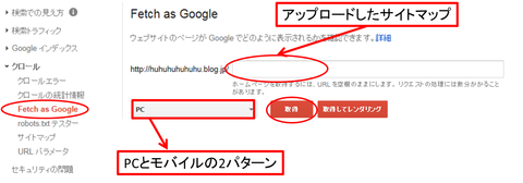 図1