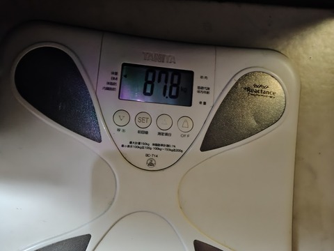 260610221950251