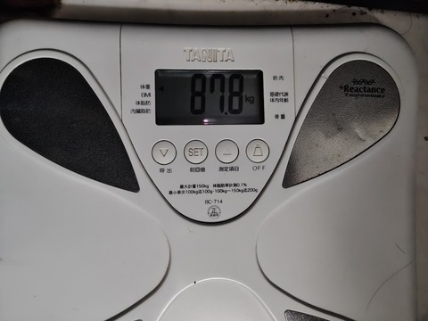 260706204758617