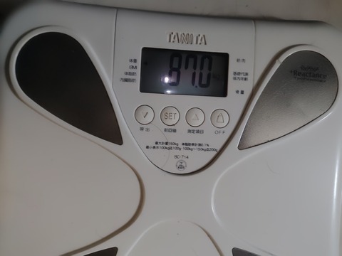 260711123700281