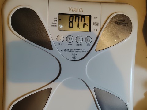 260703071848405