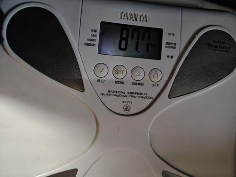 260610071212922