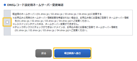 図4