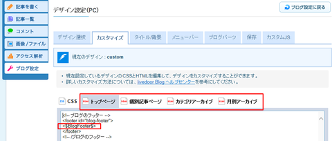 図9