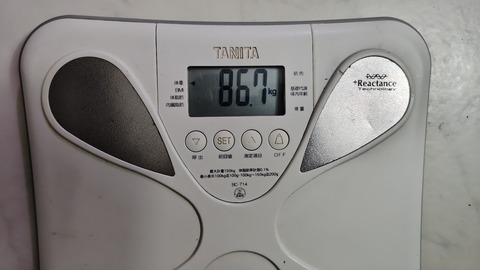 260913183850683