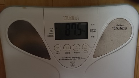 260410233708059