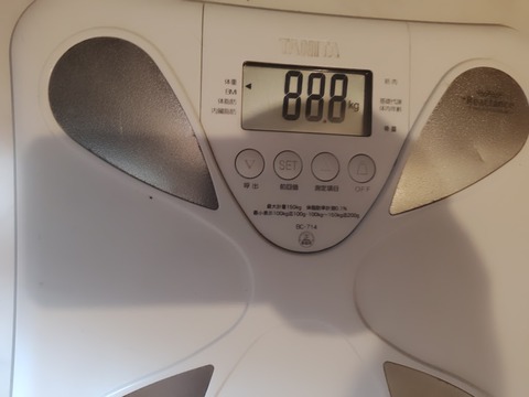 260702203943823