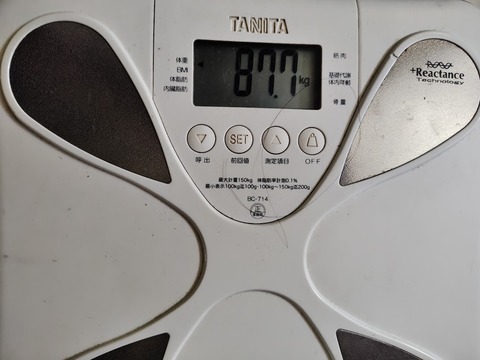260822092322008