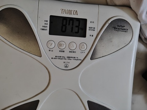 260823130111263