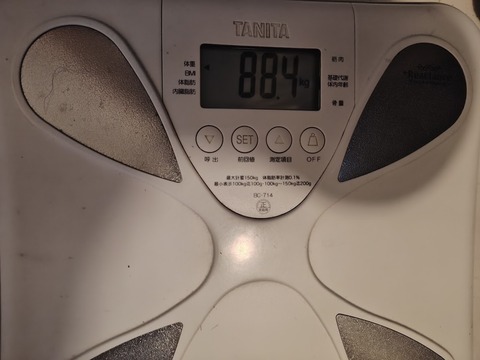 260803064001993