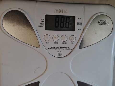 260510112826809