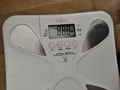 260524185917535