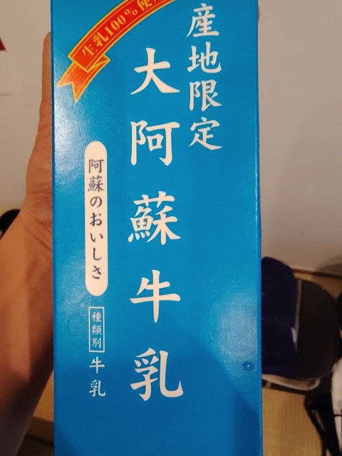 260601125538908