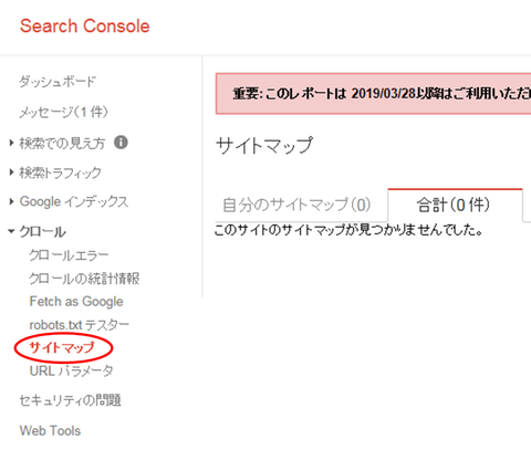 図1