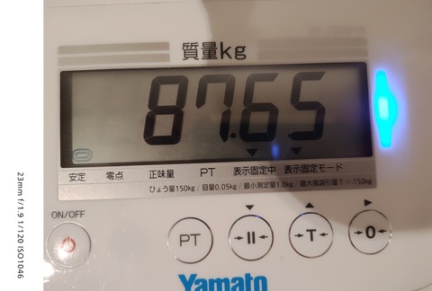 260707223009619