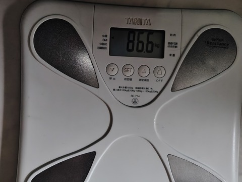 260606060700143