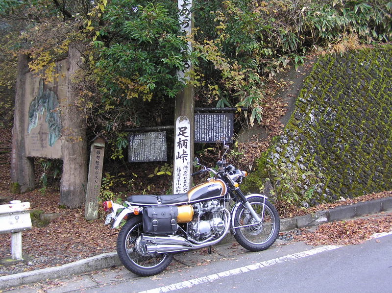 イメージ 9
