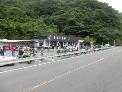 イメージ 4