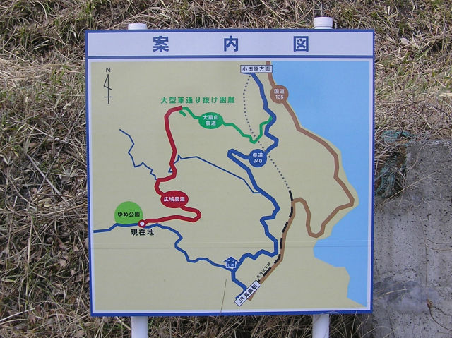 イメージ 6