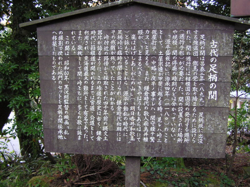 イメージ 12